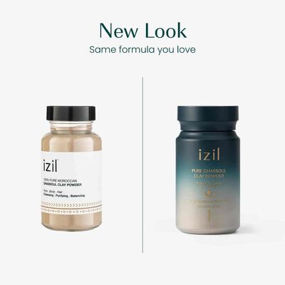 بودة طين الغاسول النقية hover view